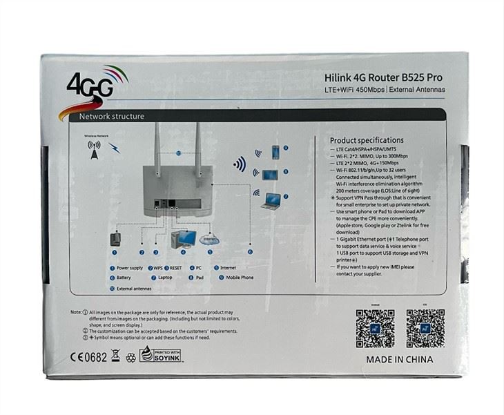 B525 CPE wifi router  (2)
