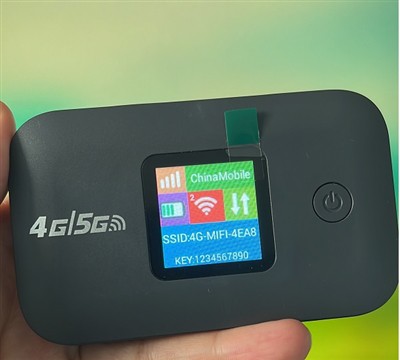 Uvedenie nového produktu 4G na bezdrôtový smerovač Cat 4